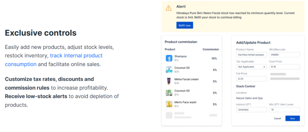 Track Internal Product Consumption